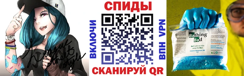 АМФ 98% Кострома