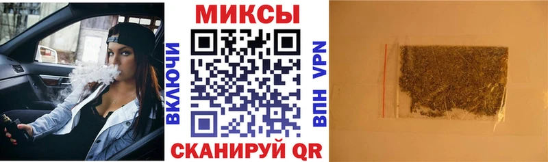 кракен сайт  цена   Кострома  Бутират оксибутират 