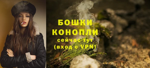 синтетический гашиш Покров