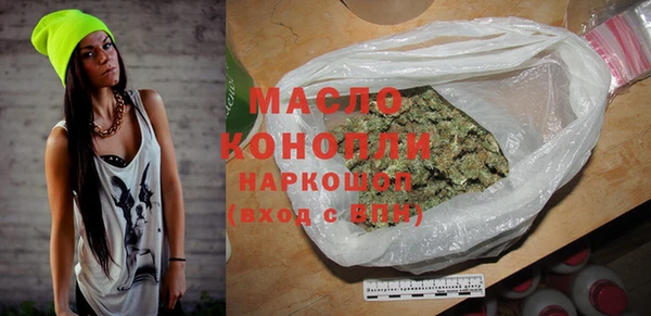 стафф Покачи