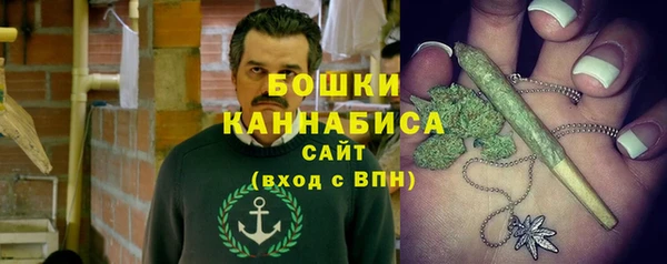 тгк Покровск