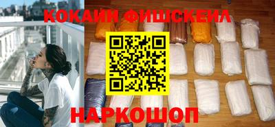 mdpv Краснокаменск