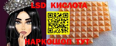 mdpv Краснокаменск