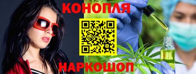 mdpv Краснокаменск