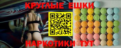 mdpv Краснокаменск