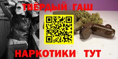 mdpv Краснокаменск