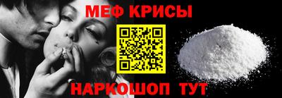 бутират Краснодар