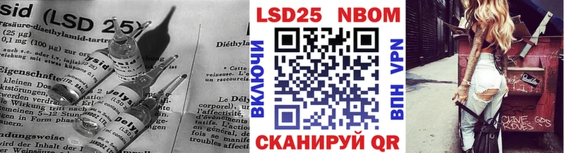 LSD-25 экстази кислота  mega ONION  маркетплейс формула  Кострома 