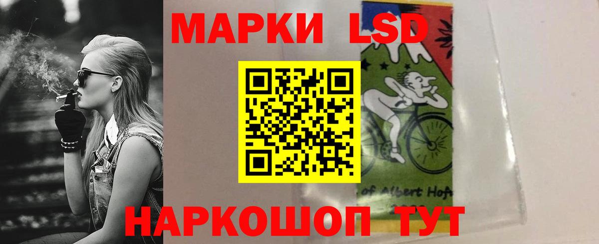 Кострома  LSD-25 экстази ecstasy  ЛСД экстази  ЛСД экстази ecstasy  Вход с VPN 