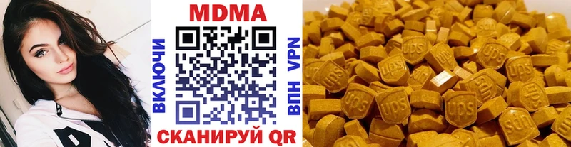 KRAKEN ССЫЛКА  Кострома  MDMA молли 