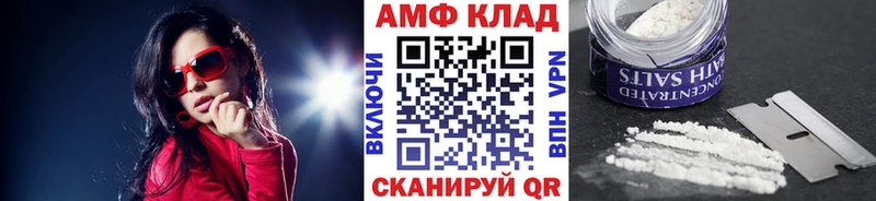 kraken tor  Кострома  Метамфетамин Декстрометамфетамин 99.9% 