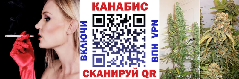 Канабис LSD WEED  где найти   Кострома 